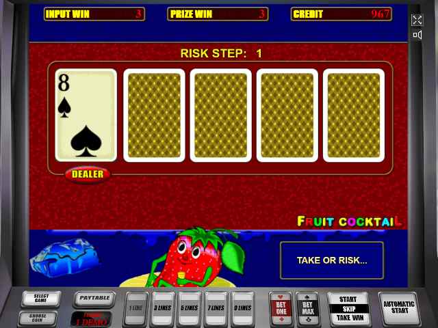 Рискованный раунд в автомате Клубнички Риск-игра в слоте Fruit Cocktail